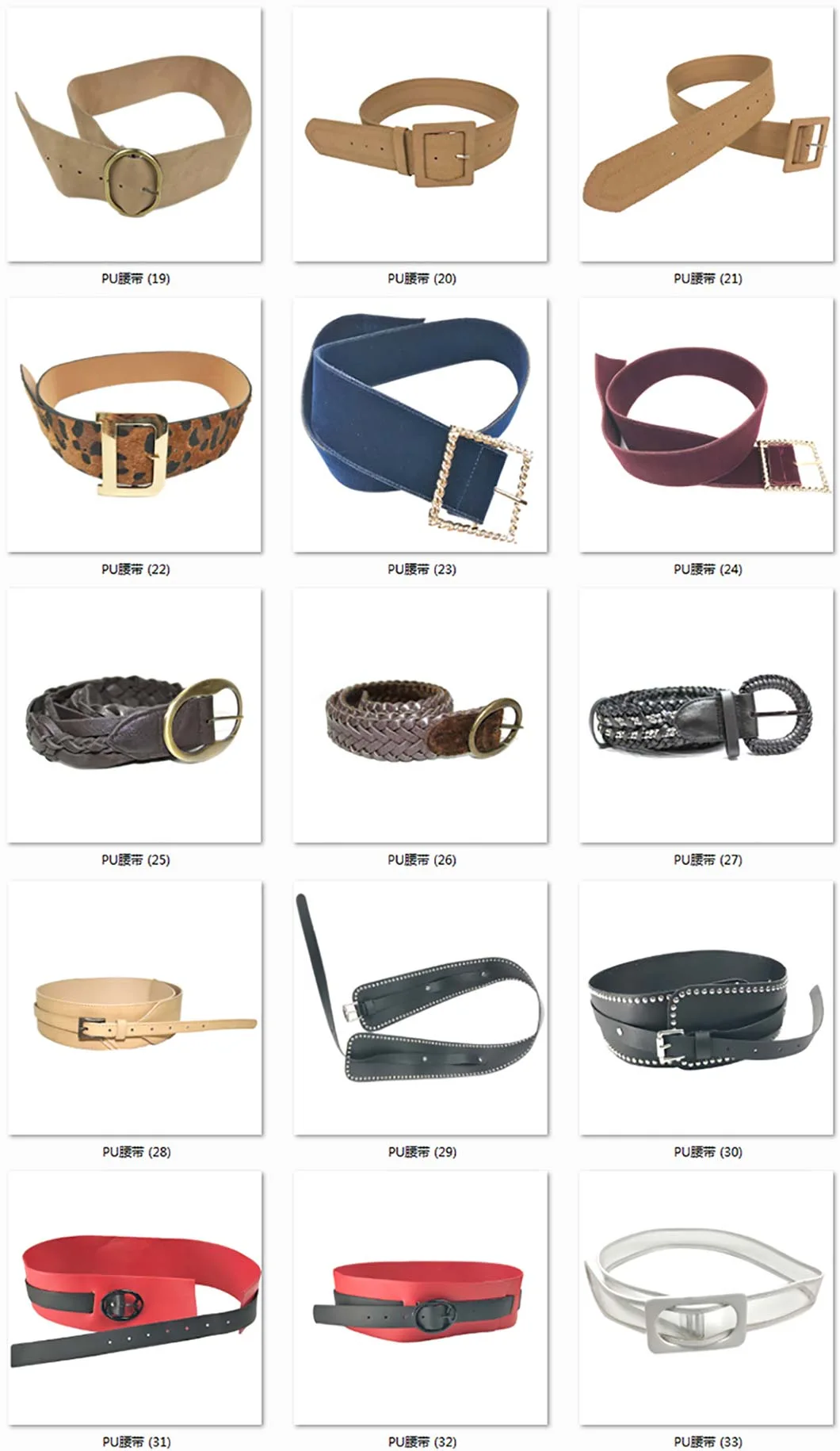 Hot Sell PU Leather Belt Customized Logo Women Leather Belts for Casual Dress
